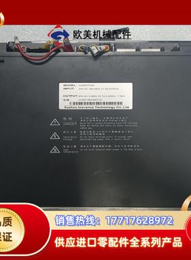 汇川 伺服驱动器 IS620NT026I议价