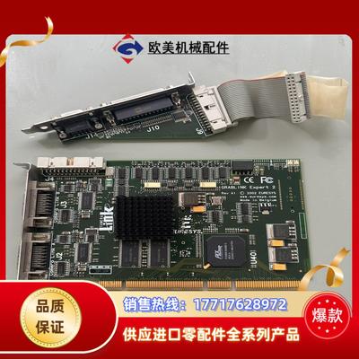 Link 图像采集卡EURESYS GRABLINK Exp议价