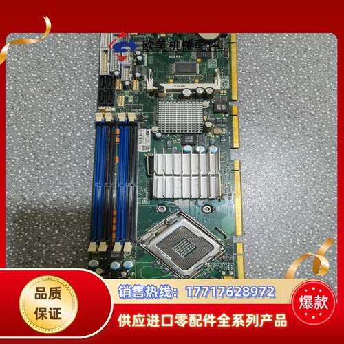 控创 LF-PCI-760 全长工控设备主板现货  实物议价