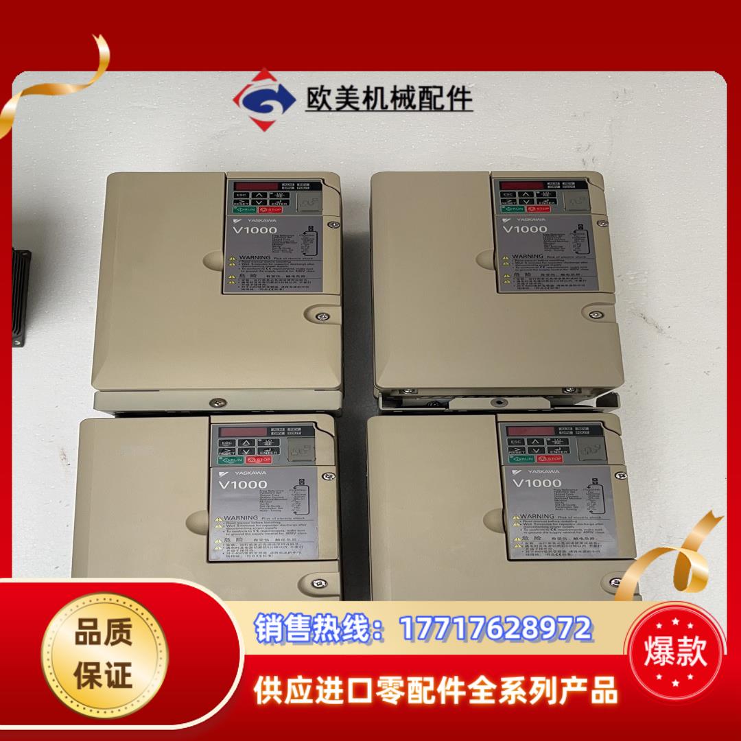 安川变频器CIMR-VB4A0018FBA 380V75K议价