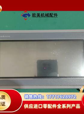 Samkoon显控7寸触摸屏 型号SK-070HE议价