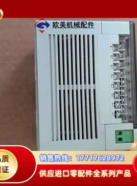 PLC，功能完好，白色如图所示议价