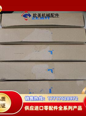 卓岚数字量采集模块ZLAN5102四台议价