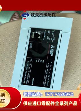 三菱PLC FX5U-64MRES议价