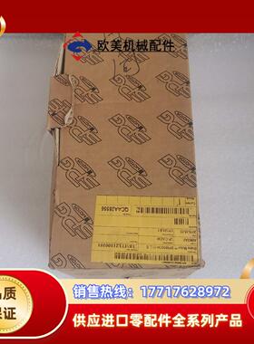 SPG电机SI9160GDH-S12CE全新原装如图实拍议价议价