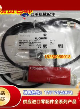 BWA-QM30-FMSS    096230 BW-TP-C-2000 BW-TP-C-3000 098313议价