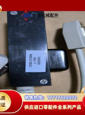 7003063REVF议价议价