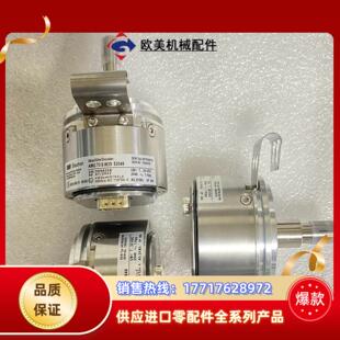 SEW编码 器AS7WAV7WAMG73S24S2048全议价