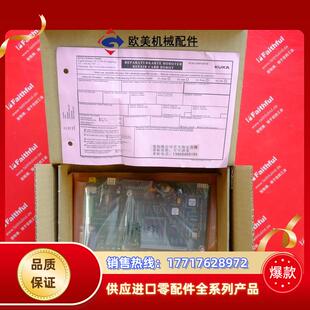 库卡全新KRC2机器人用MFC3安全回路卡 KUKA 358 128 0012议价