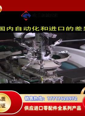 MEPAC微型气爪9600 底部4mm气管直插议价