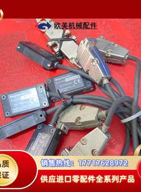 Mangescale传感器 PL101-RT38议价