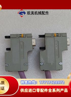 伦茨连接器插头EWZ0046议价