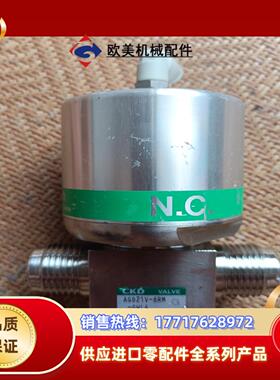 AGD21V-6RM-L4 CKD气阀 实图实照 仅议价
