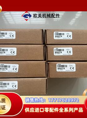 BANNER邦纳控制器模块XS2RO 85075议价