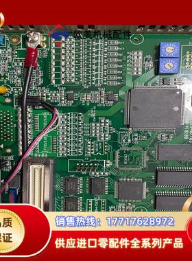 MULTITRON全新型号PS 424 CANopen I议价