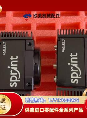 BASLER巴斯勒spL4096-39km 4k黑白工业议价