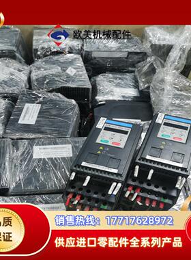 汇川变频器075kw型号MD200S075B议价