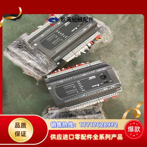 台达PLC型号DVP32ES200T新版本年份新成议价