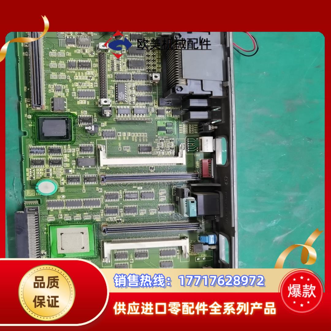 A16B-3200-04950491发那科主板功能完好议价