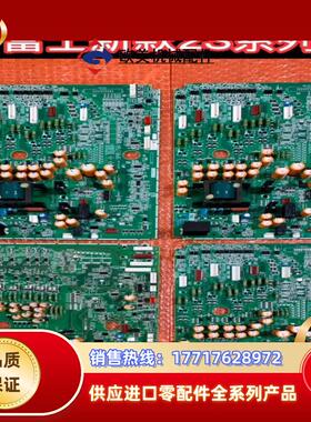 富士F2S E2S变频器电源驱动板子 拍完整图来 95新及全议价