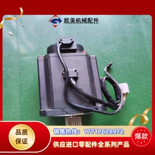 现代机器人伺服电机TSM1308N8220E235议价