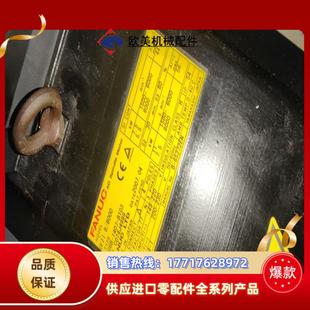 A06B-1407-B103发那科aiI88000主轴电机议价