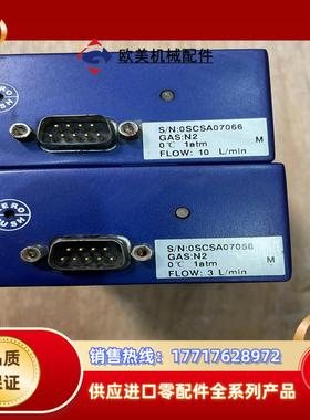 CS200七星计3Lmin 10Lmin议价