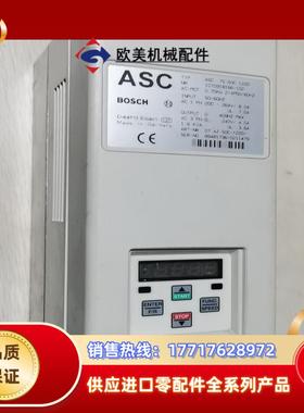 9新ASC 75-S 0C122007 AzS0C-122议价