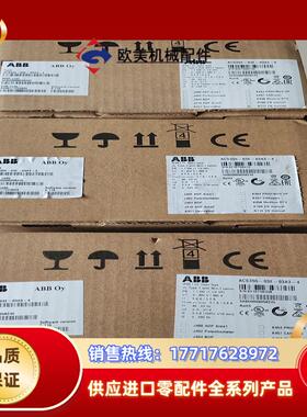 ABB变频器ACS355-03E-03A3-4 11KW议价