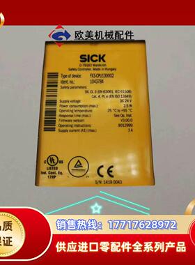 SICK    FX3-CPU130002全新原装正品封议价