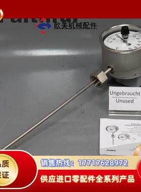 J 00687170 久茂全新温度传感器 608520/1010-814-00-0-84议价