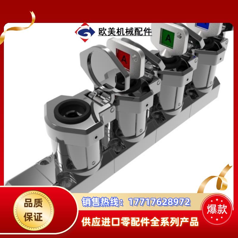 IDEM机械锁议价