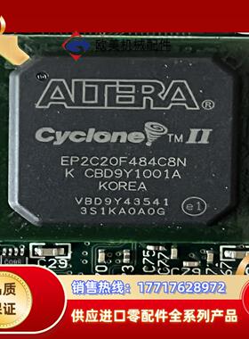 阿特拉ep2c20f484c8n和at91fr40162s议价