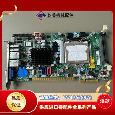 IEI 威强 PICOe-B650-R10 Rev10议价