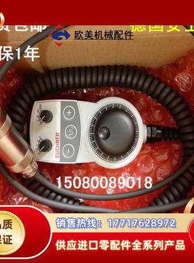 HBA-112063 德国安士能 手轮 原装正品  现货议价