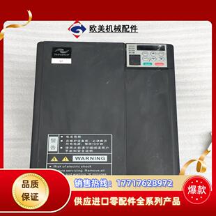 汇川变频器MD310T15B议价