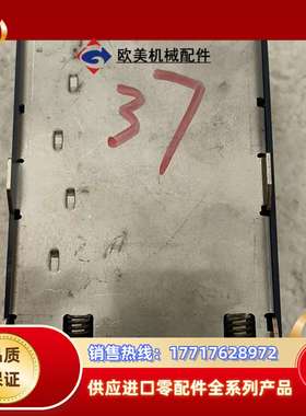 Mita米塔WP-Line511,原装，成色可以，有要的议价