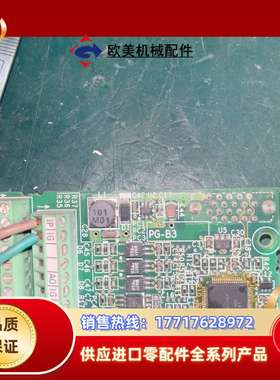 H1000/PG卡 PG-B3:ETC740160议价