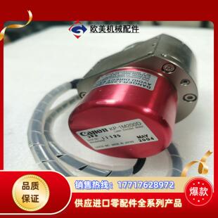 激光编码 1M200D 器电机功议价 canon