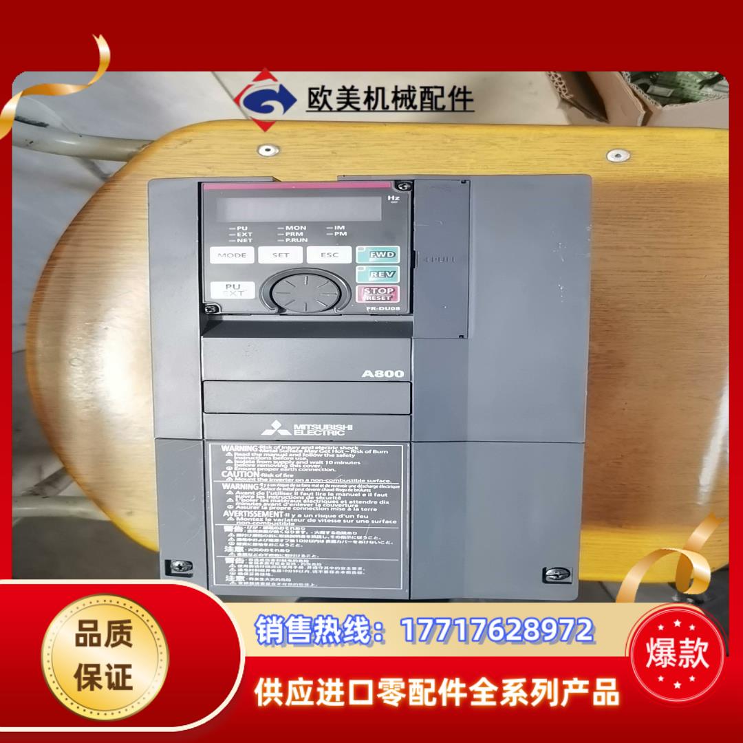 三菱变频器型号FR-A820-22K-1功能正常外观议价