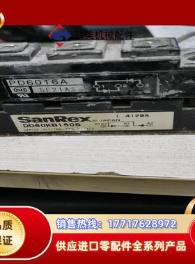 PD6016A DD60KB160S 有好多个议价议价