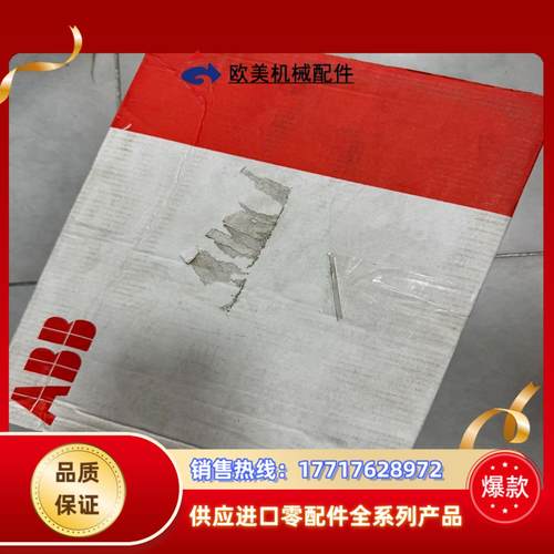 CP630   ABB触摸屏 1SAP530100R0001议价