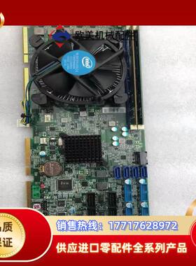 现货 瑞传工控主板ROBO-8119 VG2AR-Q170议价