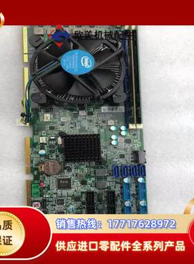 现货 瑞传工控主板ROBO-8119 VG2AR-Q170议价