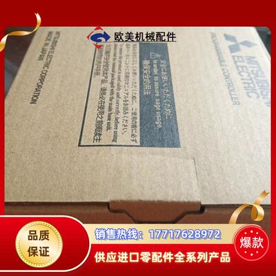 QJ71PB92D    Q68AD-G议价