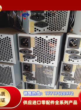 海信收银机电源HK200HK300收款机电源FLX-2议价