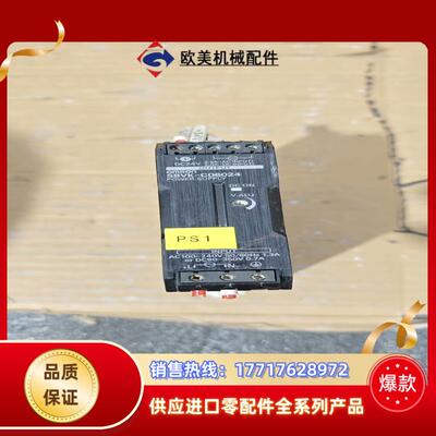 S8VK-C06024实价议价