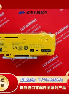 P 312435 皮尔磁全新安全模块 PSSu K F FCU议价