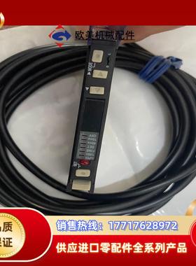 YIBOHNB 光纤传感器 FV-V11配FR-620 3套议价