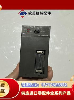 三菱A2USHCPU-S1模块议价